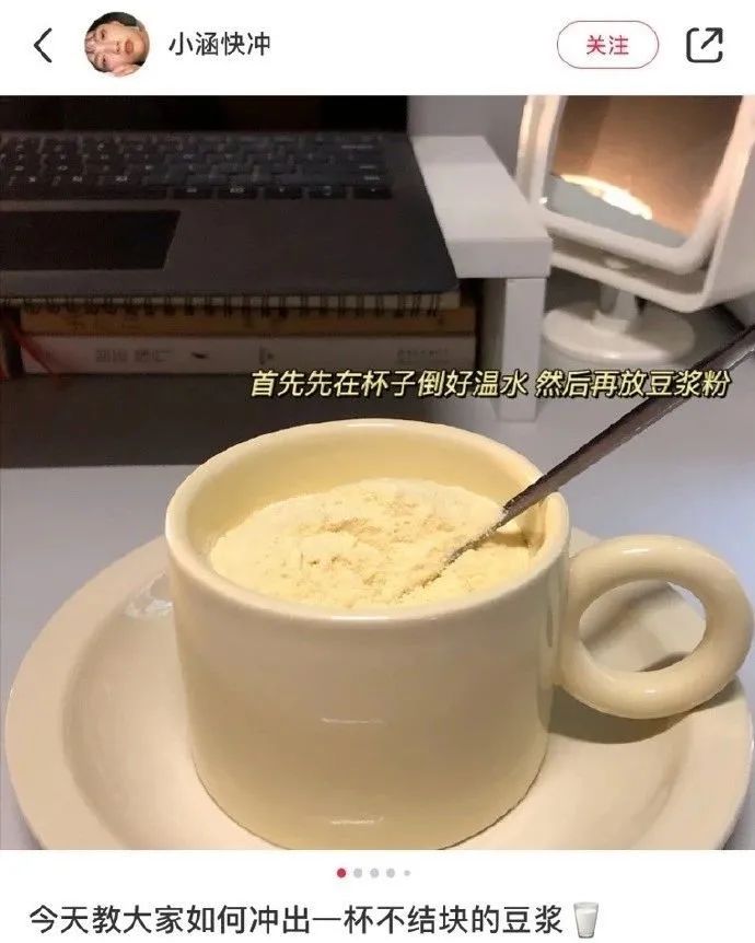 “现在的男人为了被包养可以有多拼？” 哈哈哈哈哈知道真相后差点跪了！休闲区蓝鸢梦想 - Www.slyday.coM