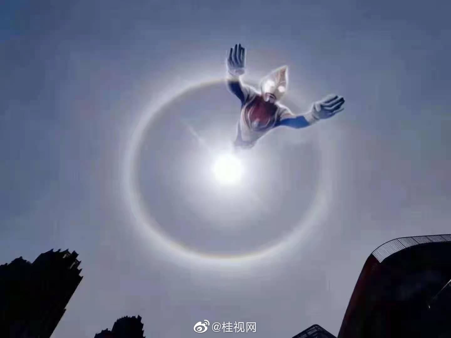 日晕刷屏怎能少了朋友圈灵魂p图人呢