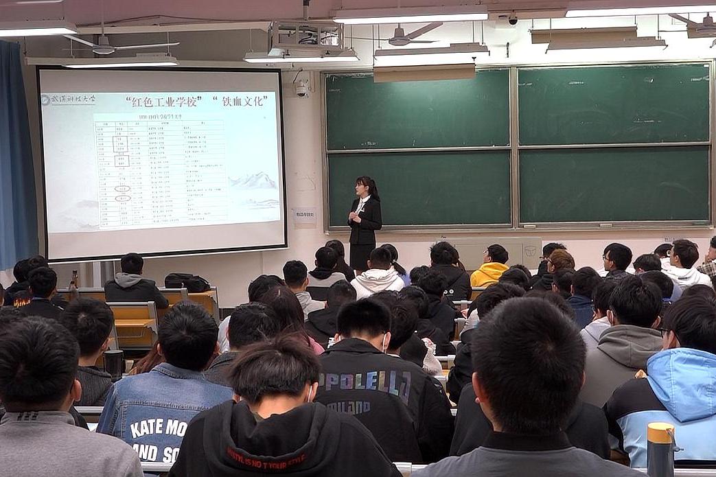 武汉科技大学校,组织学生进课堂讲党史,时长超4000分钟|武汉科技大学|