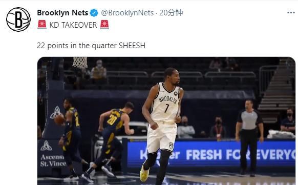 42+10创纪录!杜兰特又开启死神模式,和欧文同框露出杀人般眼神休闲区蓝鸢梦想 - Www.slyday.coM 42+10创纪录!杜兰特又开启死神模式,和欧文同框露出杀人般眼神休闲区蓝鸢梦想 - Www.slyday.coM