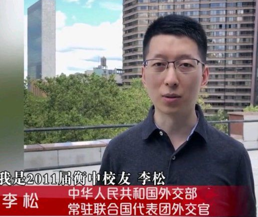 记得多拿一分干掉千人的衡水学霸吗十年过去李松现状如何