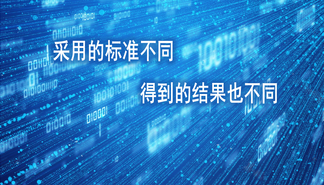 为何数据不一样？一季度，美国GDP到底是增长6.4%，还是0.4%呢？休闲区蓝鸢梦想 - Www.slyday.coM