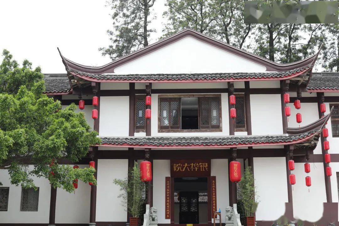 银桦大院新津区院落式川菜馆独一家