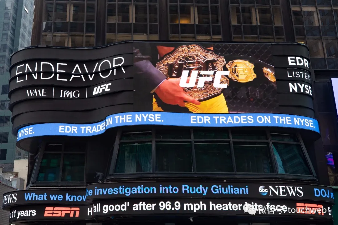 老牌经纪公司endeavor上市市值172亿美元马斯克进董事会
