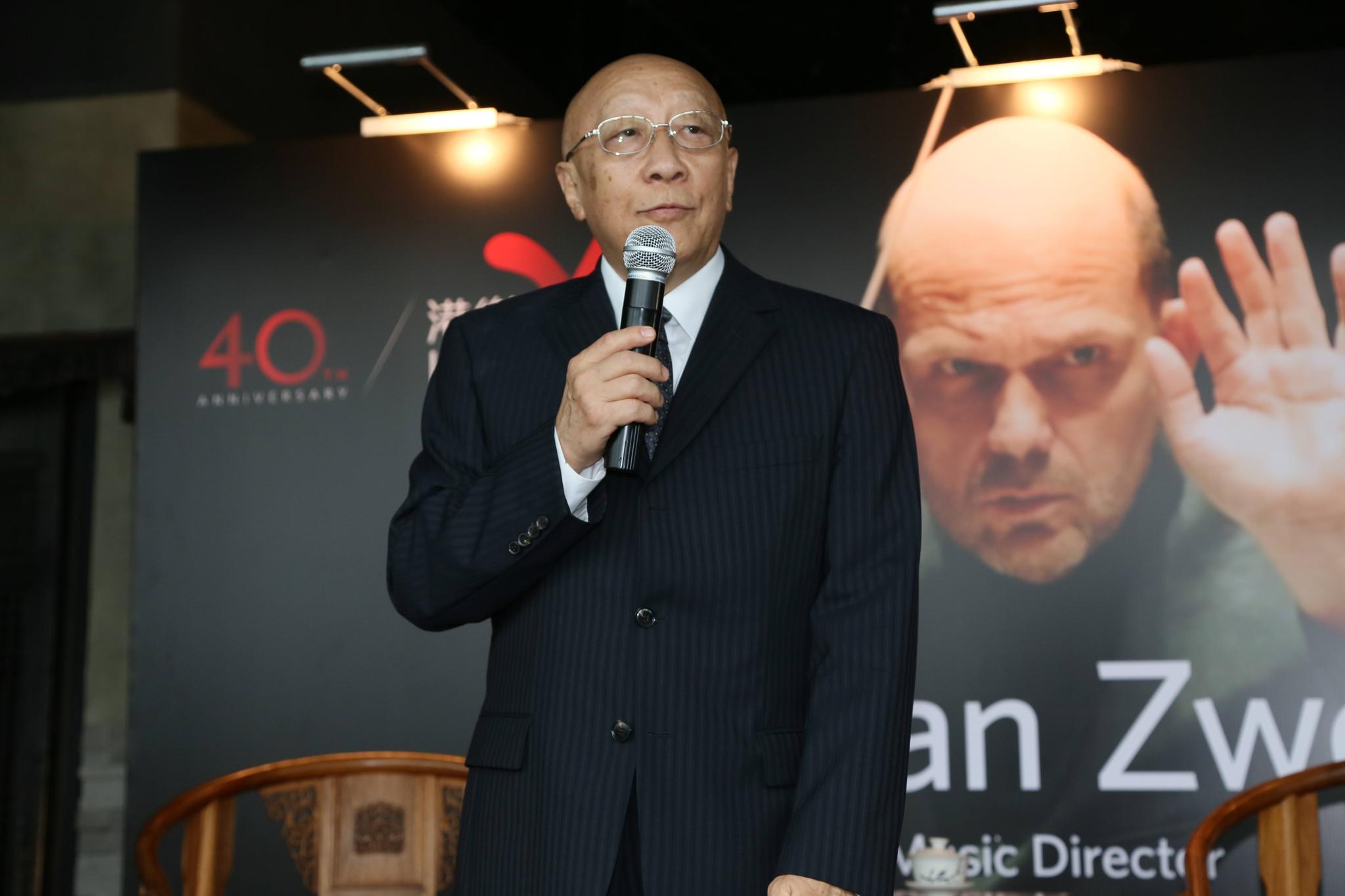 烟台的莱州和龙口走出了海尔张瑞敏等企业家还走出了山东首富