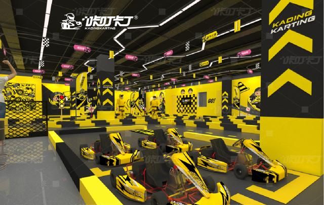 五一将有51家室内儿童卡丁车乐园同步开业