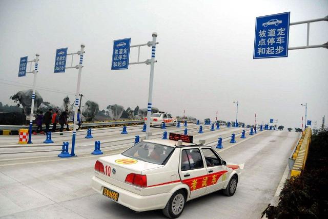 驾照考试科目二总考不过怎么办只要做好这3件事满分过科目二