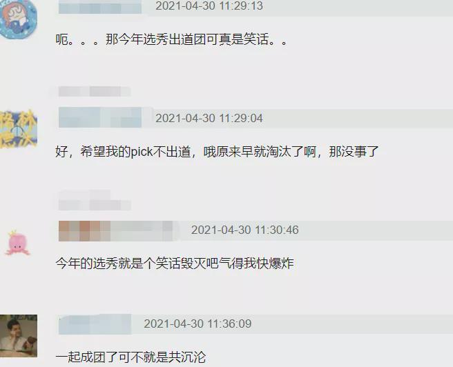 余景天父母怎么了涉黄涉毒事件是怎么回事 余景天家有钱吗