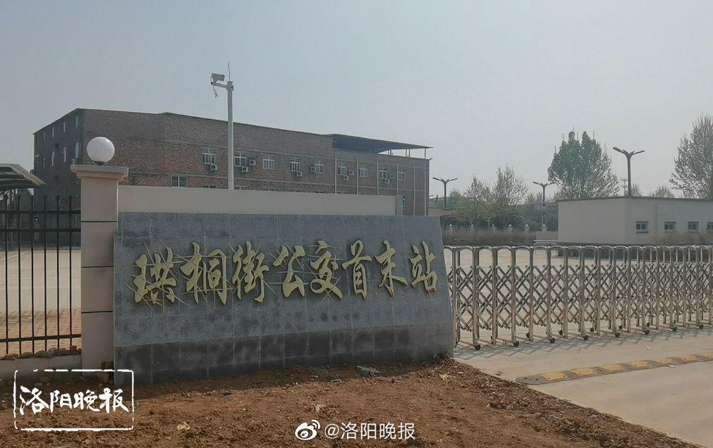 5月1日起,88路从珙桐街公交首末站发车|珙桐|发车|徐家营_新浪新闻