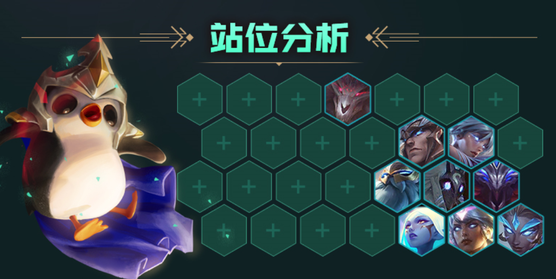 云顶之弈s5刚开放0cd流卡尔玛成版本答案输出堪比机关枪