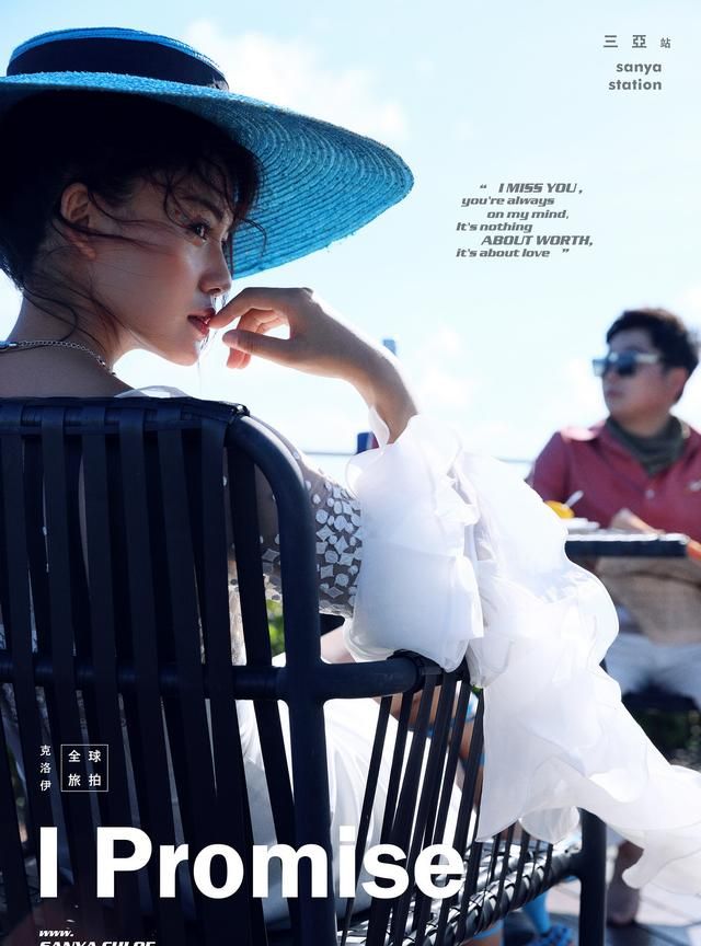 摄影师拍婚纱照时,如何引导新人拍摄?休闲区蓝鸢梦想 - Www.slyday.coM 摄影师拍婚纱照时,如何引导新人拍摄?休闲区蓝鸢梦想 - Www.slyday.coM