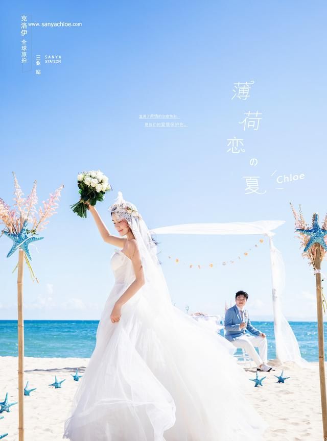 摄影师拍婚纱照时,如何引导新人拍摄?休闲区蓝鸢梦想 - Www.slyday.coM 摄影师拍婚纱照时,如何引导新人拍摄?休闲区蓝鸢梦想 - Www.slyday.coM