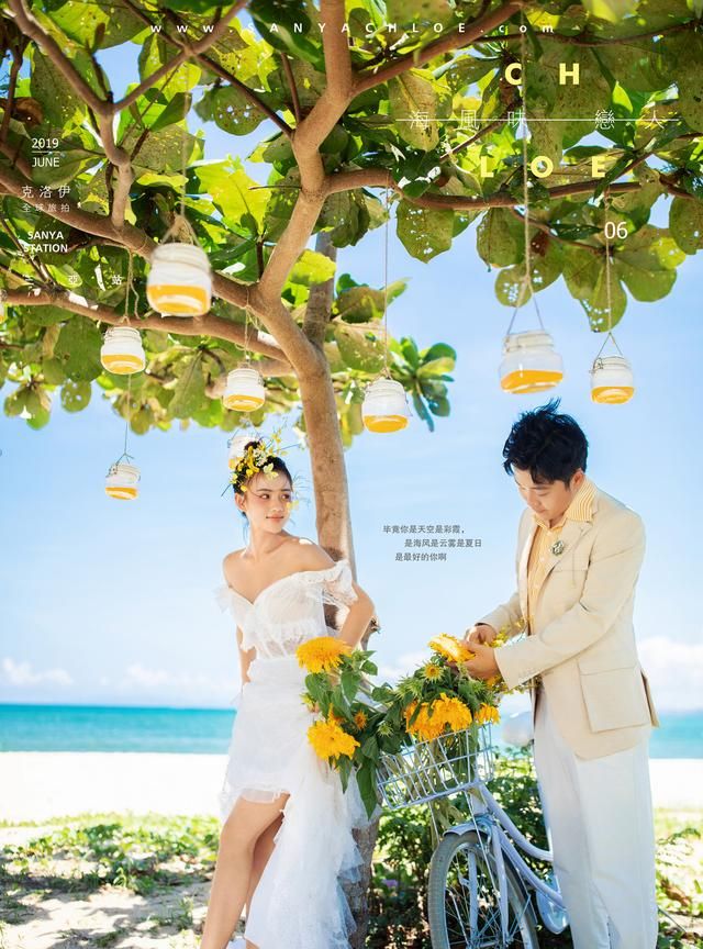 摄影师拍婚纱照时,如何引导新人拍摄?休闲区蓝鸢梦想 - Www.slyday.coM 摄影师拍婚纱照时,如何引导新人拍摄?休闲区蓝鸢梦想 - Www.slyday.coM