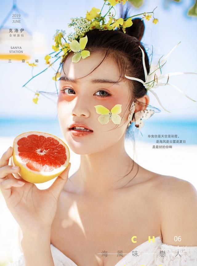 摄影师拍婚纱照时,如何引导新人拍摄?休闲区蓝鸢梦想 - Www.slyday.coM 摄影师拍婚纱照时,如何引导新人拍摄?休闲区蓝鸢梦想 - Www.slyday.coM