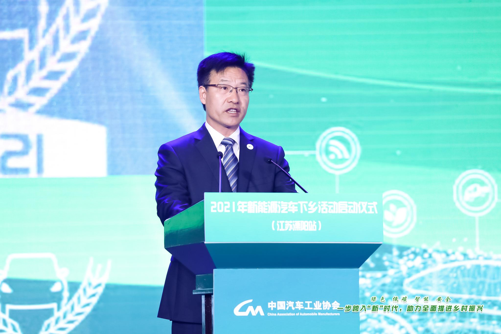 叶明华:为区域率先实现"碳达峰"和"碳中和"目标打样|溧阳|叶明华