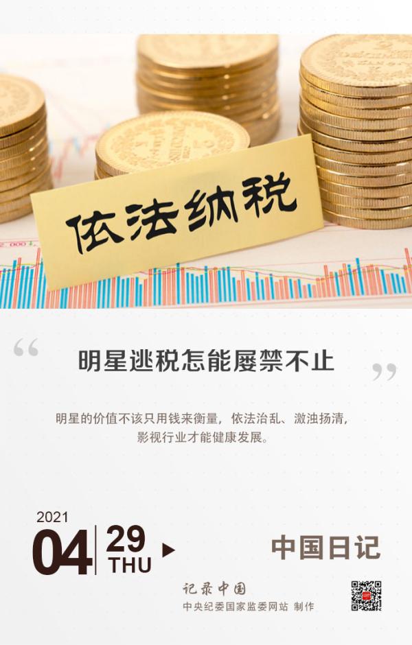 网传成都理工大学封校、有学生被带走?工作人员回应