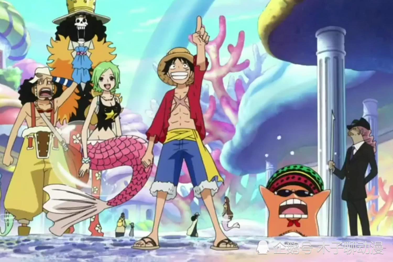 海贼王鱼人能力是人类的几倍为什么还会受到不公平的待遇