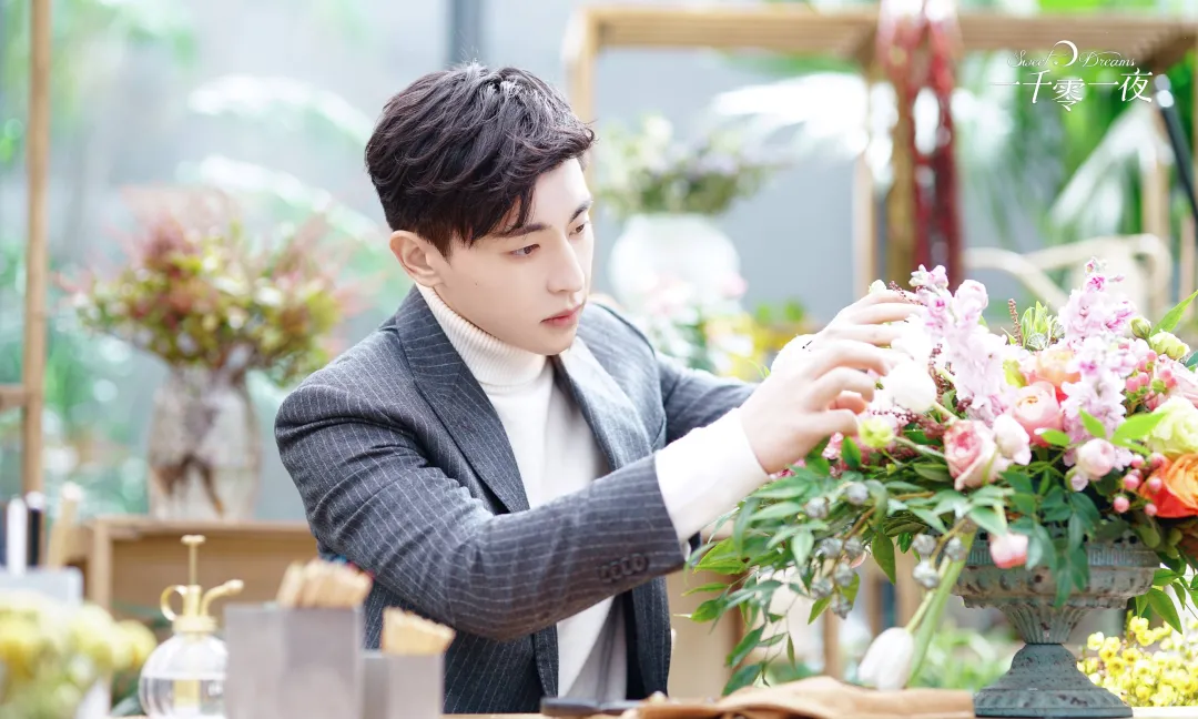 小八卦，余景天，邓伦，刘昊然周冬雨，汪峰，韩东君陈瑶休闲区蓝鸢梦想 - Www.slyday.coM