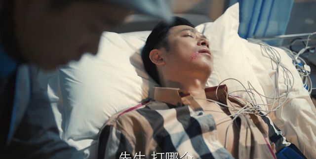 八零九零过铁林并非想骗过江东的钱但他却坑光了父亲的棺材本