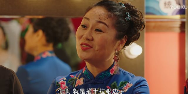 刘老根4开播大胖继续上演彪悍好戏打完大腕又怒怼大奎媳妇