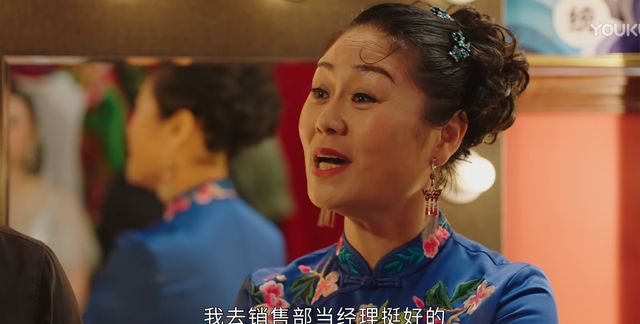 刘老根4开播大胖继续上演彪悍好戏打完大腕又怒怼大奎媳妇