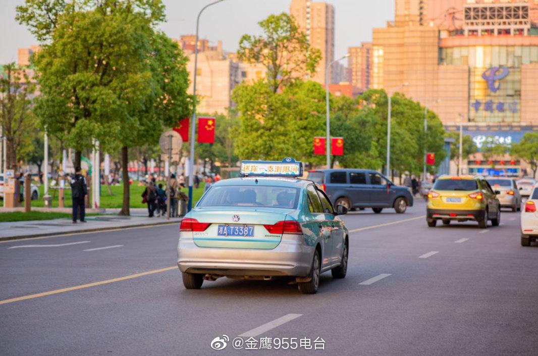 长沙的士顶灯浓浓地窒息地爱,你感受到了吗?