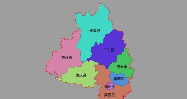 四会|肇庆|县级市_新浪新闻