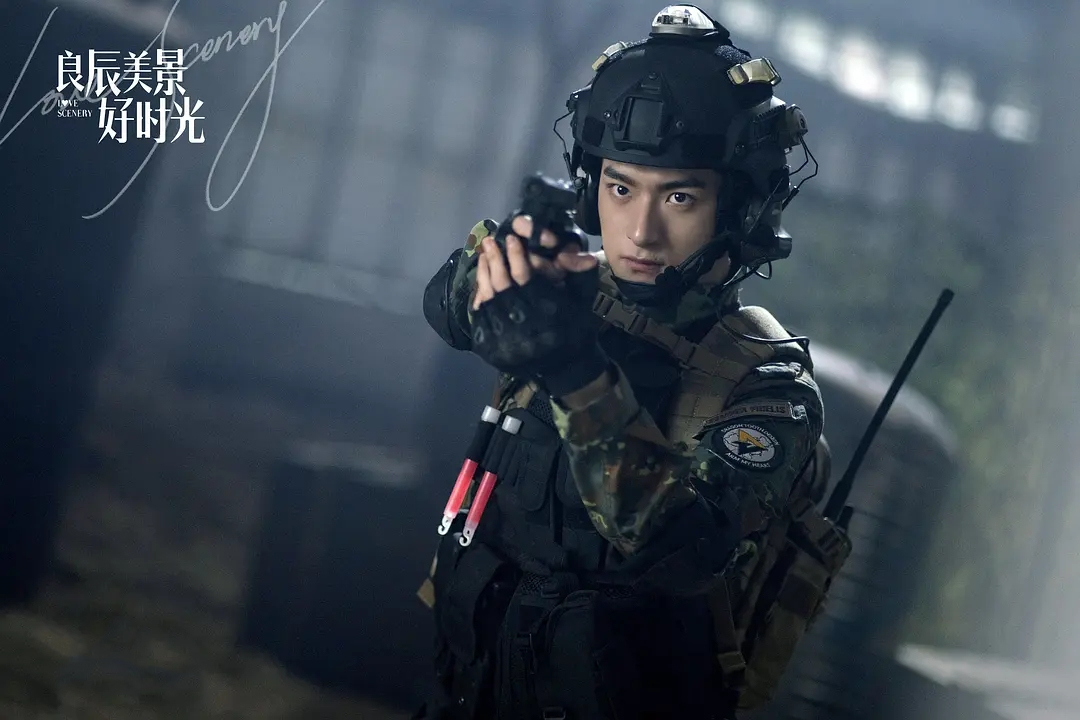 良辰美景大团圆收官剧情紧凑美好林一发长文讲述幕后故事