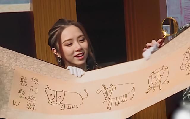 跑男最卑微嘉宾,全程被忽视说话没人理,穿衣落魄不如工作人员?休闲区蓝鸢梦想 - Www.slyday.coM