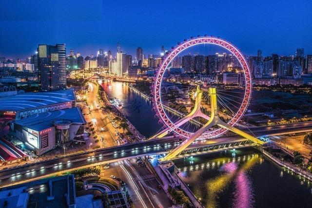 2017全国城市gdp排行_全国337个地级及以上城市GDP出炉,上饶排名108!