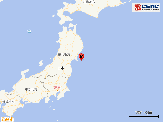 5月第1天！日本近海出现6.6级地震，离福岛近，核废水泄漏了吗？休闲区蓝鸢梦想 - Www.slyday.coM