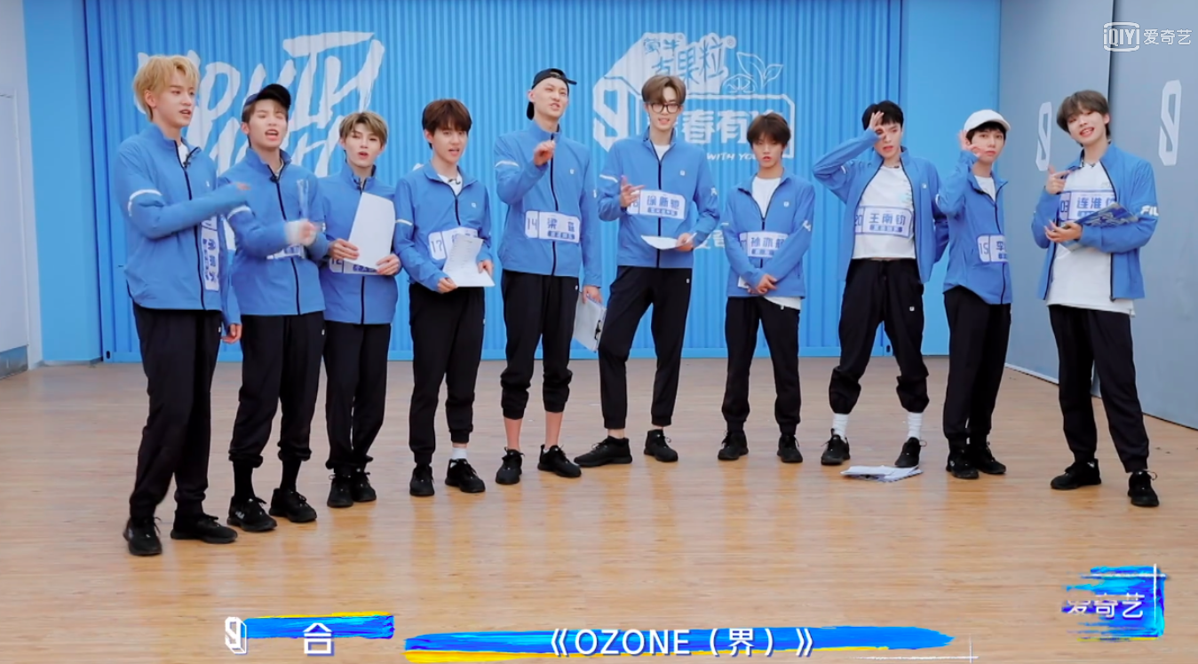 青3决赛分组:余景天暖心为徐子未弃主唱,罗一舟选part展现野心|青春有