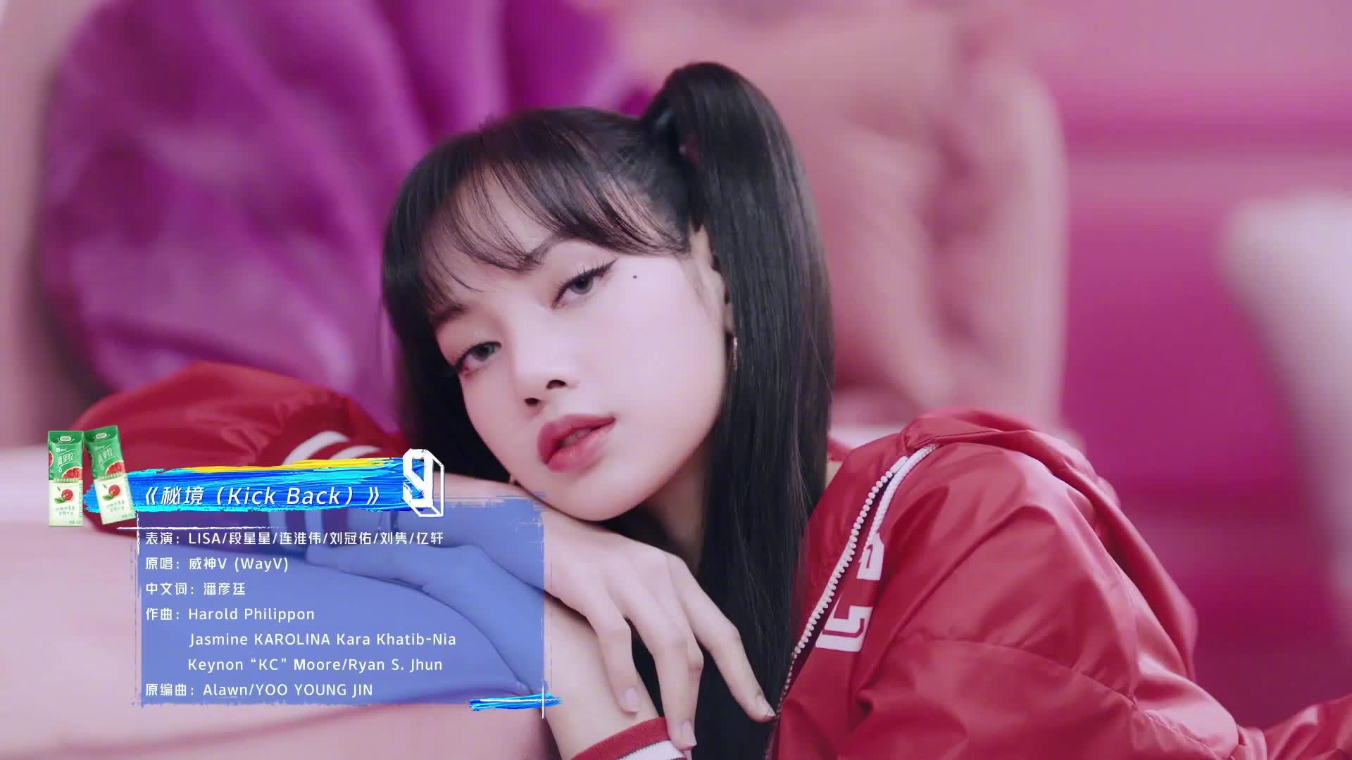 电视剧~ 和妈妈秘境对话一场哭了很多次…… 为您推荐: 金智秀(jisoo)