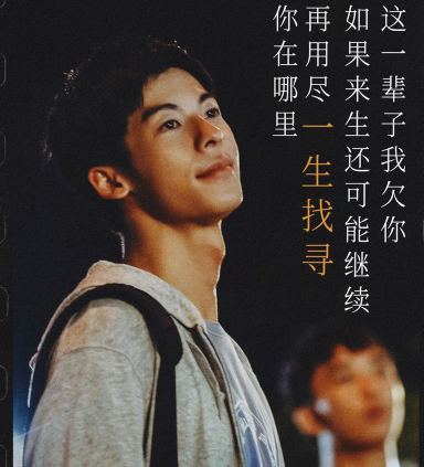 《你的婚礼》今天终于上映了，15年的爱情长跑，感动众人休闲区蓝鸢梦想 - Www.slyday.coM