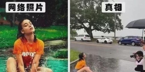 网络照片是怎么拍出来的？看了拍照才明白，网友：不羡慕了！休闲区蓝鸢梦想 - Www.slyday.coM