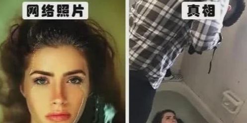 网络照片是怎么拍出来的？看了拍照才明白，网友：不羡慕了！休闲区蓝鸢梦想 - Www.slyday.coM