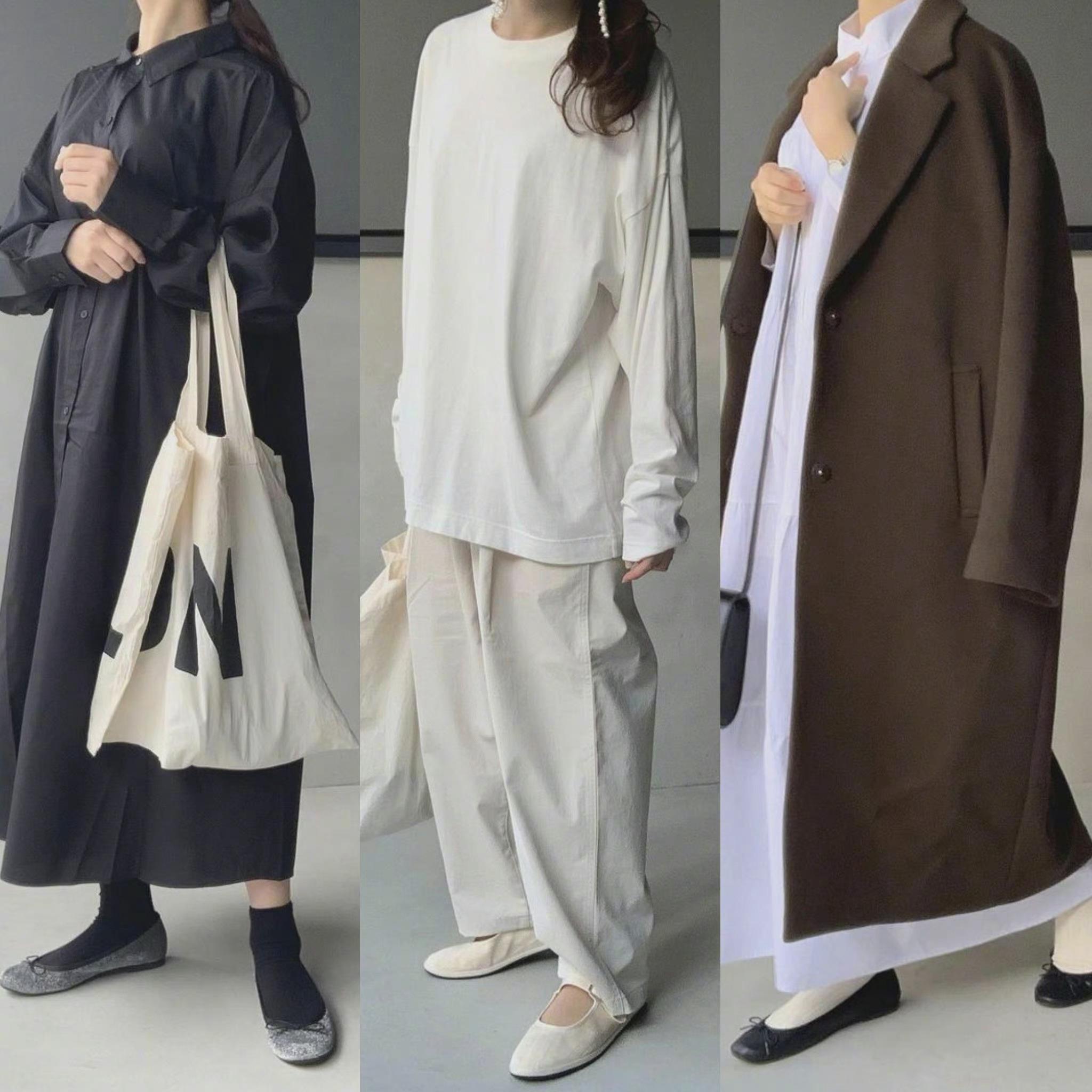 偏爱极简性冷淡风穿搭