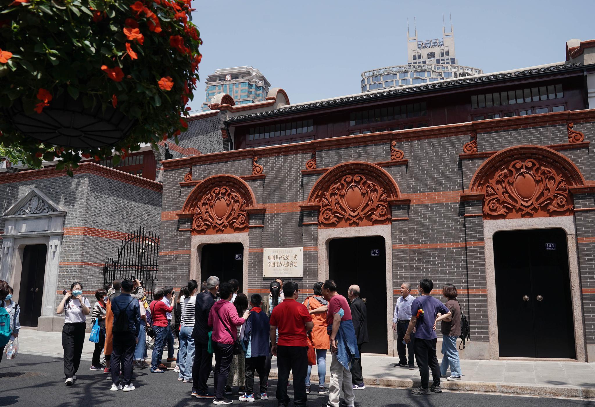 上海一大会址人气旺新馆广场试开放