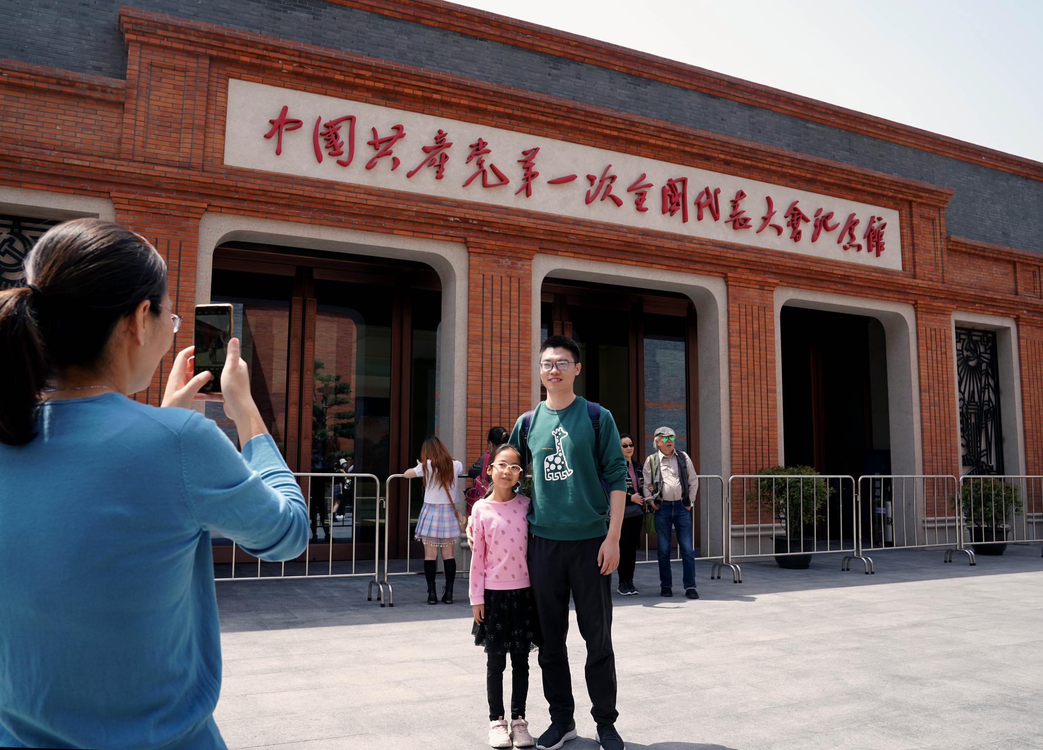 上海一大会址人气旺新馆广场试开放