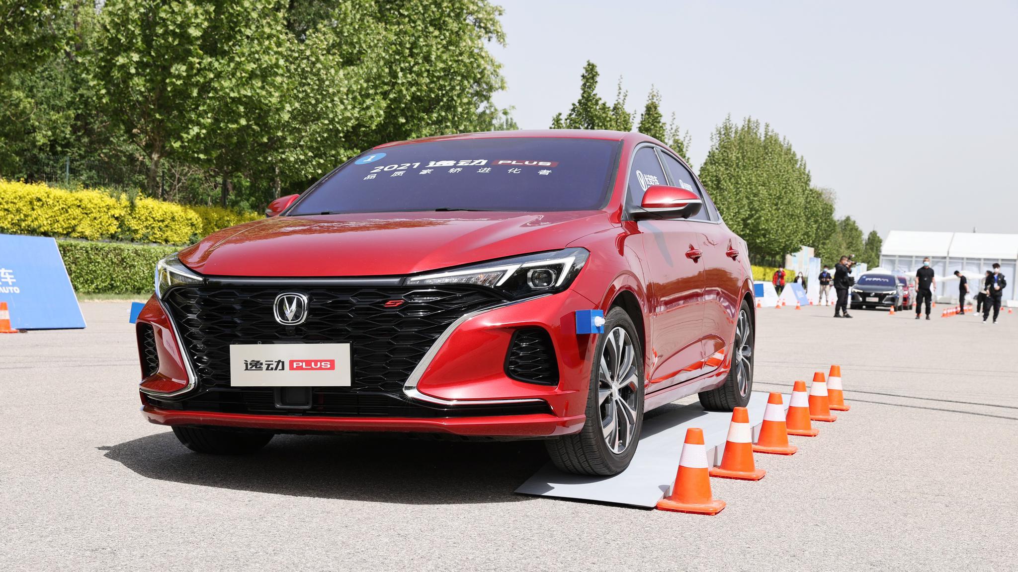 试驾2021款逸动plus540高清全景影像上演真香警告