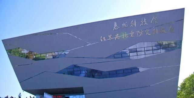 预计超4000人参观五一泰州科技馆欢乐多