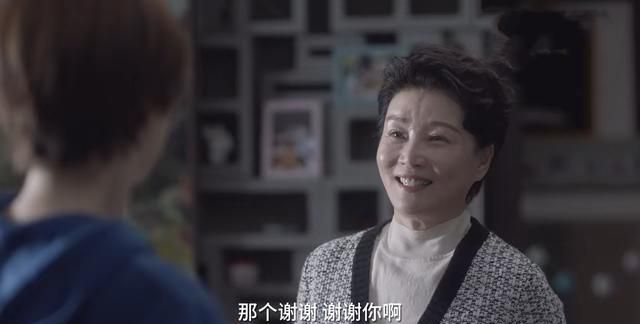 小舍得:田雨岚照顾生病南俪,南妈妈被真心感动,两人互动不自然