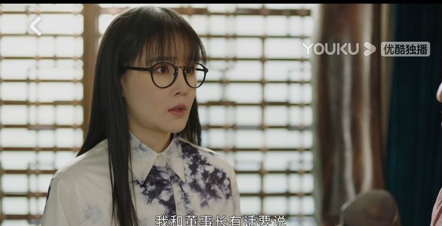 刘老根4赵本山女儿出场剧中饰演大奎秘书表情呆萌演技僵硬