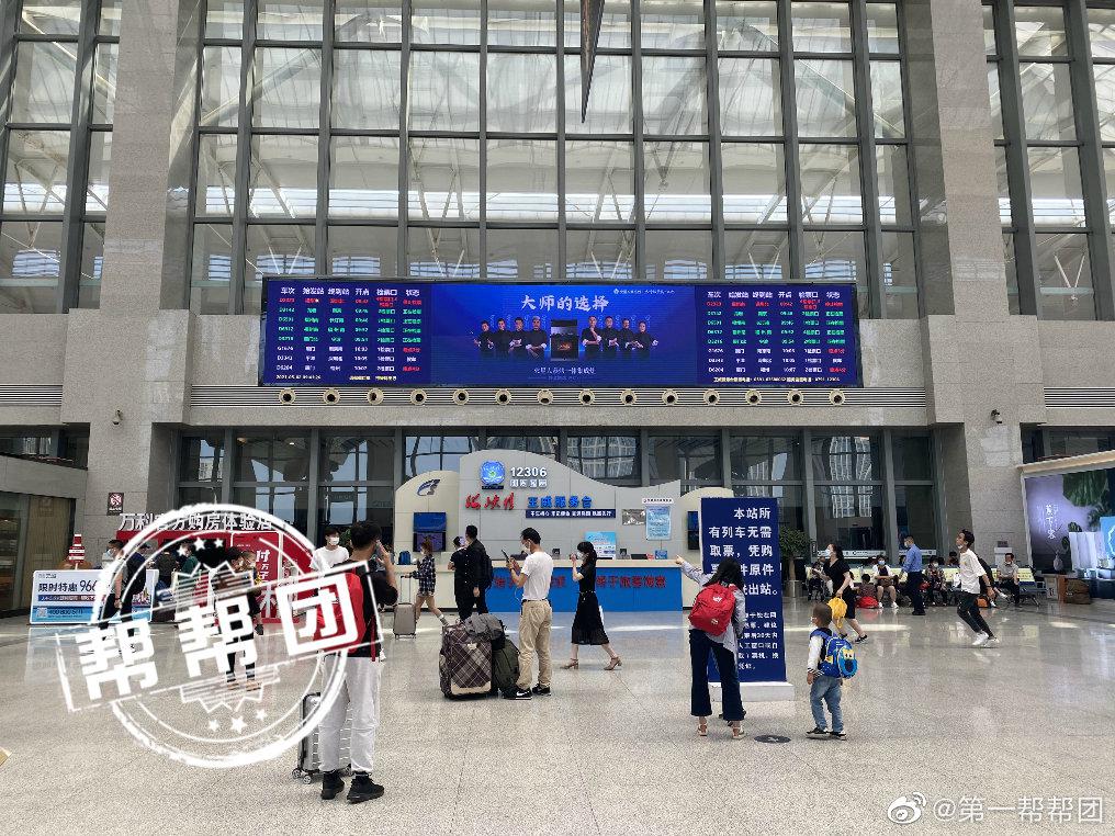 五一我在岗:福州火车南站派出所民警护航旅客出行安全休闲区蓝鸢梦想 - Www.slyday.coM 五一我在岗:福州火车南站派出所民警护航旅客出行安全休闲区蓝鸢梦想 - Www.slyday.coM