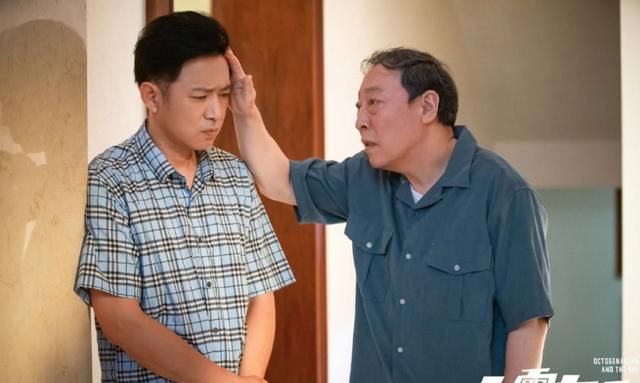 八零九零:过铁林欠债家人再次受难?过爷要拿房子和存折抵债