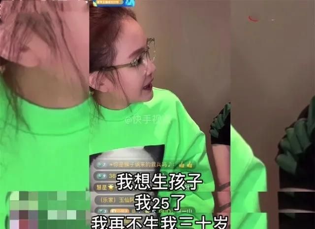 赵本山宝贝女儿公开征婚几天就寻得了如意郎君本山大叔喜了
