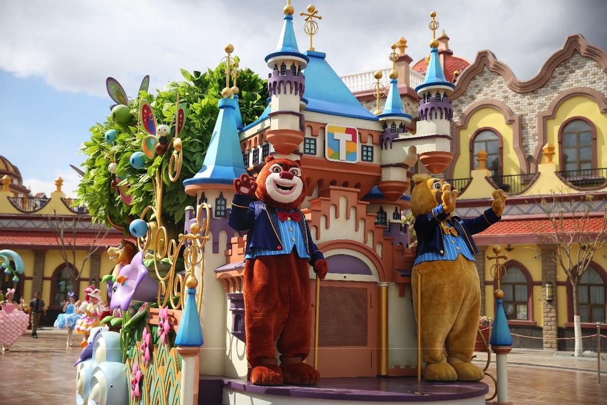 大同方特糖果节甜蜜开启"五一"假期惊喜不断__财经头条