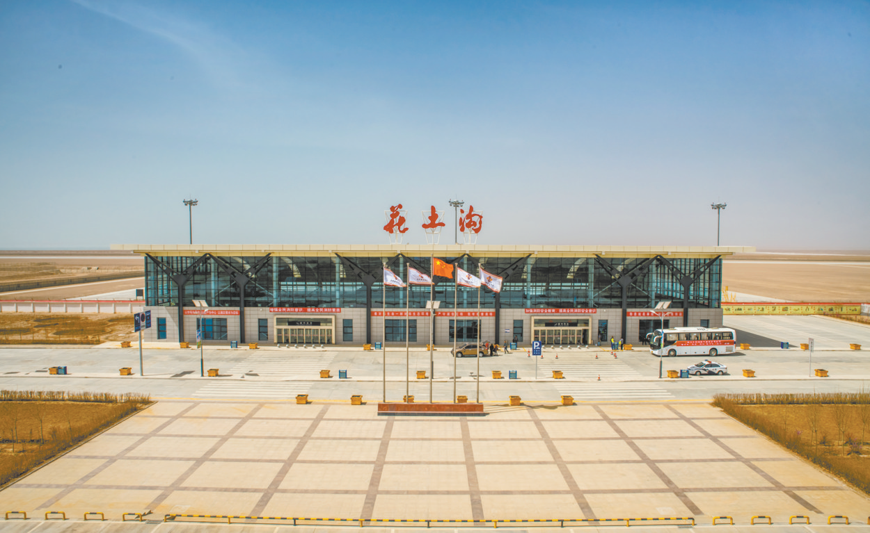 中国最孤独的城市三面无人区一面沙漠石油储量却高达6亿吨