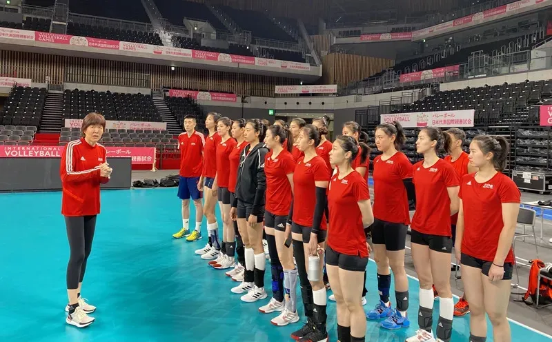 直落三局!中国女排3比0完胜日本女排!取得疫情以来正式外战首胜休闲区蓝鸢梦想 - Www.slyday.coM 直落三局!中国女排3比0完胜日本女排!取得疫情以来正式外战首胜休闲区蓝鸢梦想 - Www.slyday.coM