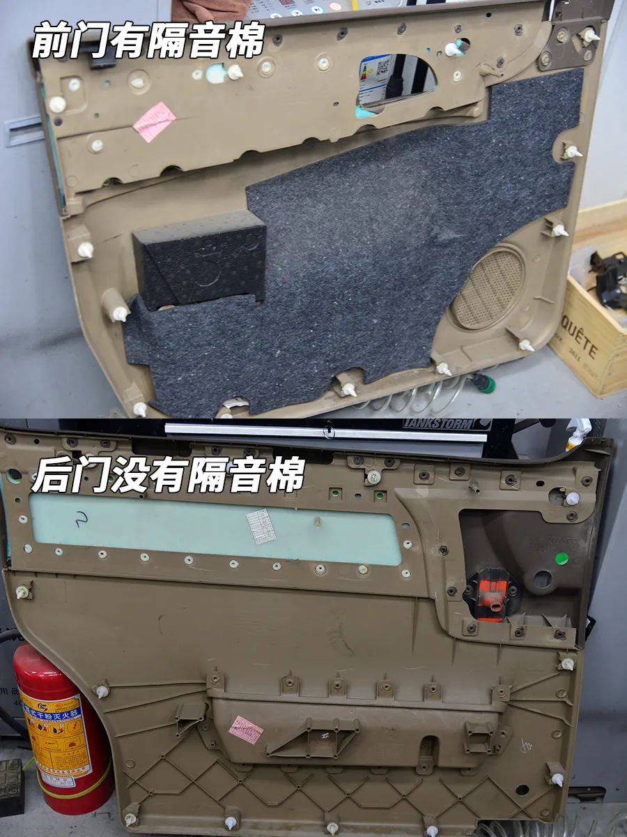 拆下车门内饰板,能够看到内部只有一层老式的塑料布防水膜.